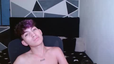 Eros online show from 12.23.24