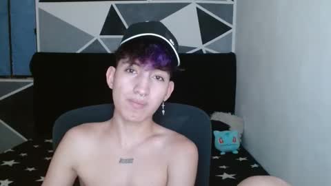 Eros online show from 12.27.24