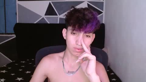 Eros online show from 12.28.24