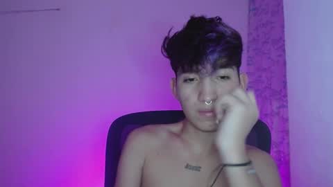 Eros online show from 01.25.25