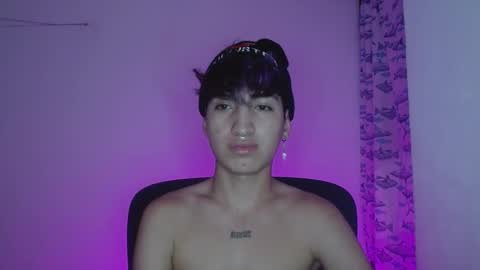 Eros online show from 01.29.25