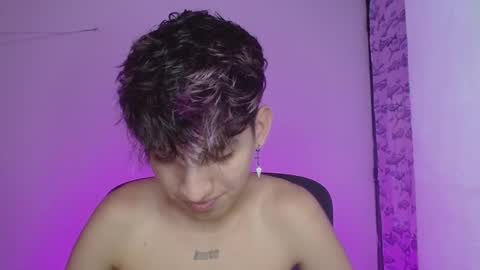 Eros online show from 02.20.25