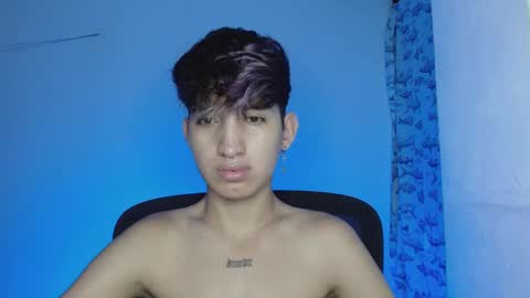 Eros online show from 03.02.25