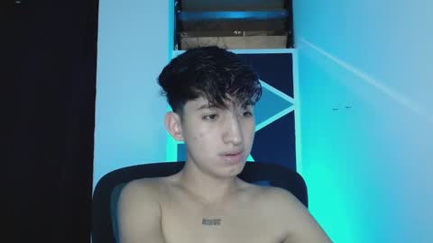 Eros online show from 03.12.25