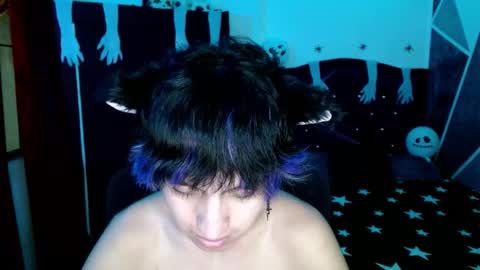 Eros online show from 10.31.25