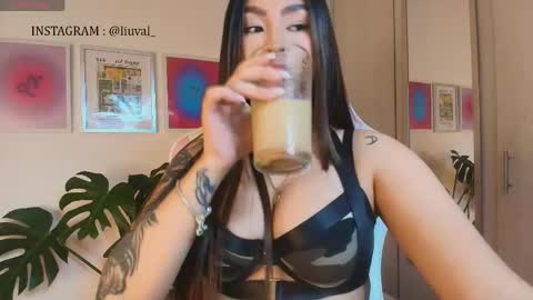 Junne liu online show from 05.24.26