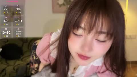 nana online show from 07.18.26