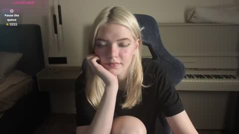 Snapshot of logandrive chatting on 07.16.26 Logan and Katana online show from 07.16.26