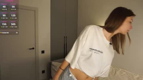 Elza online show from 12.05.25