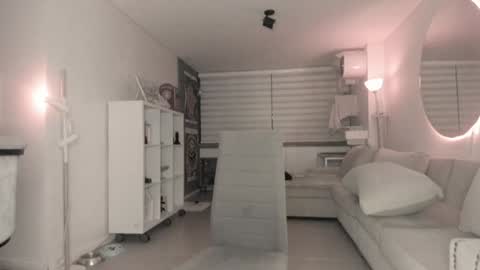 SABRINA online show from 02.08.25