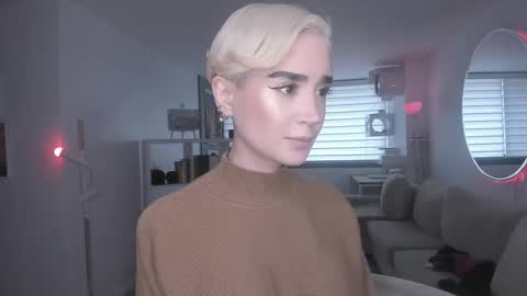 SABRINA online show from 02.12.25