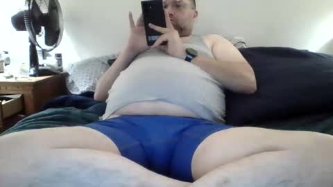 Lonely Man online show from 03.30.26