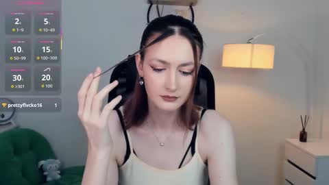 Lora online show from 11.09.25