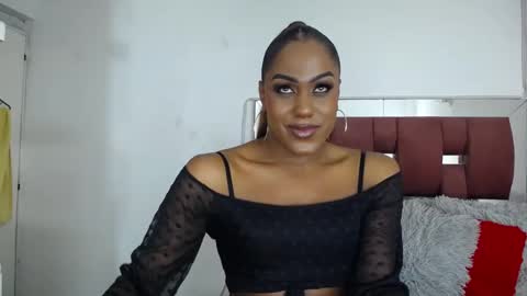 Loraine online show from 11.17.25