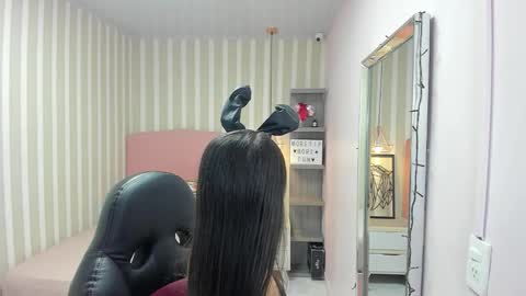 lorelaigiven online show from 12.02.25