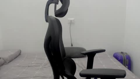 Nina online show from 03.12.26