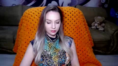 private open online show from 12.15.24