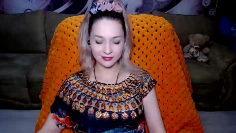 private open online show from 12.16.24