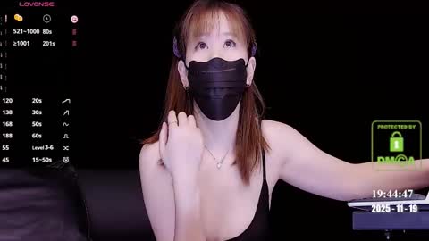 lovely asahi online show from 11.19.25