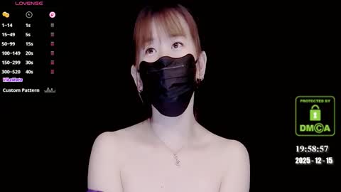 lovely asahi online show from 12.15.25