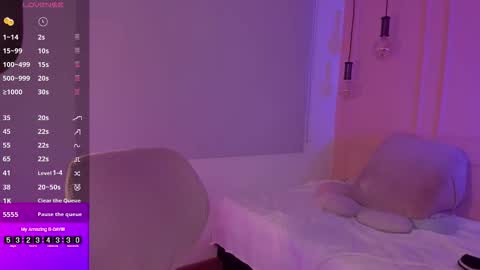 Snapshot of lovely_emma18 chatting on 09.29.25 Emma online show from 09.29.25