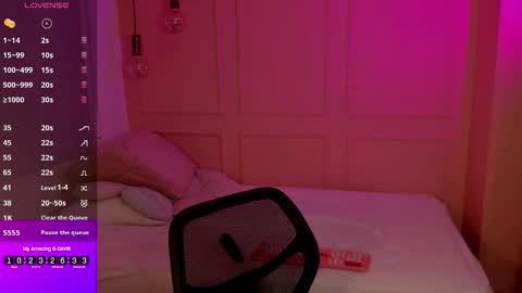 Snapshot of lovely_emma18 chatting on 11.11.25 Emma online show from 11.11.25