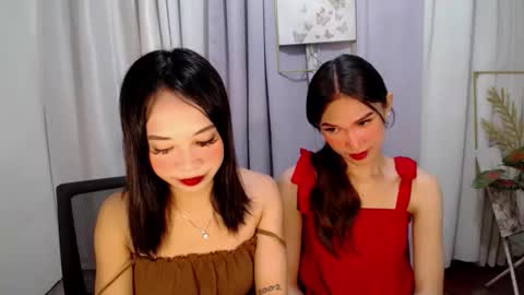 lovely_lianne online show from 01.18.26