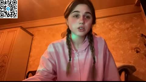 ELA online show from 04.12.26