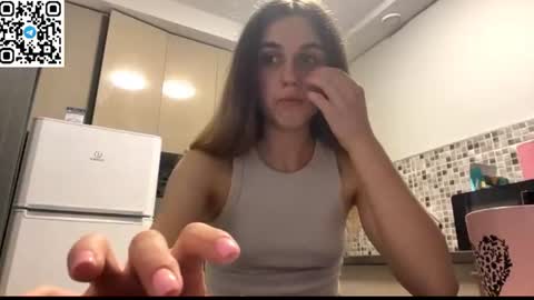 ELA online show from 06.19.26