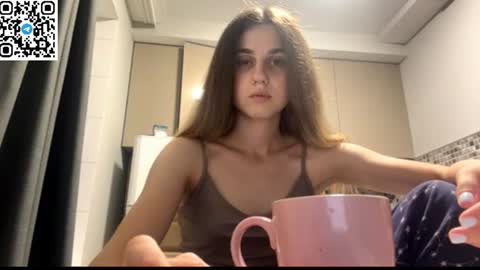 ELA online show from 07.12.26