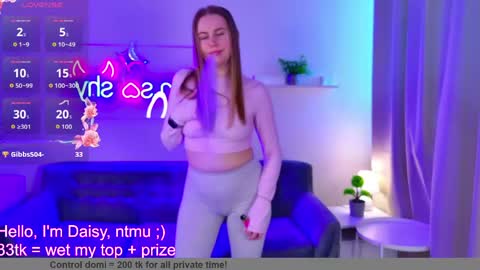 DAISY online show from 04.16.26