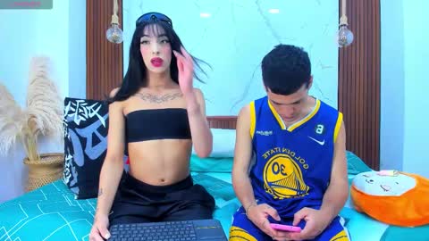 sofia and bryan online show from 11.16.25