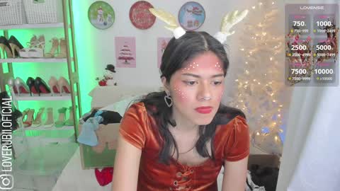 Snapshot of loverubii chatting on 12.17.24 loverubii online show from 12.17.24