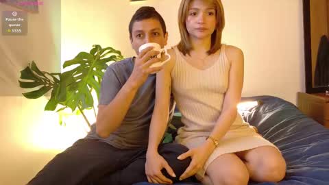 Snapshot of loveskingdom chatting on 11.12.25 LovesKingdom online show from 11.12.25