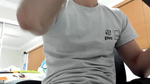 DarkGhost online show from 01.13.26