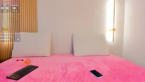 Lua Rosse online show from 03.25.26