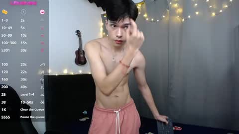 lUAN online show from 12.05.24