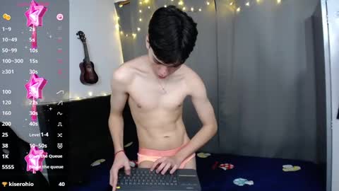 lUAN online show from 12.17.24