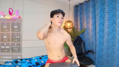 lUAN online show from 10.06.25