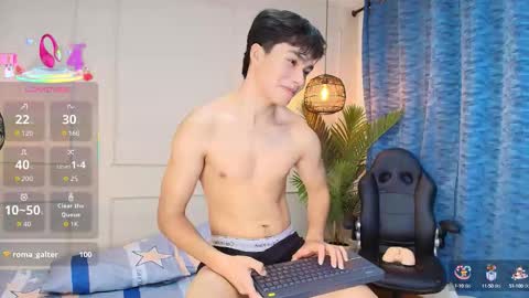 lUAN online show from 10.14.25