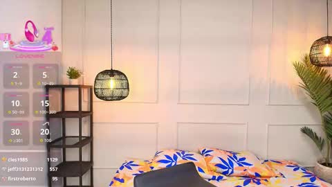 lUAN online show from 11.18.25