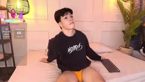 lUAN online show from 12.22.25