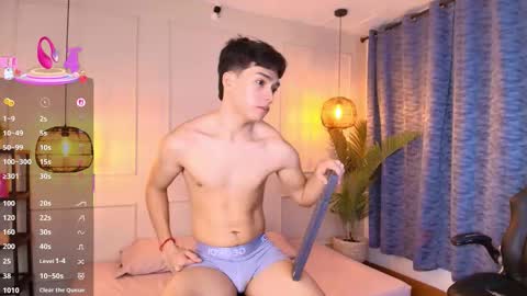 lUAN online show from 02.13.26