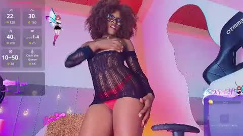 lucia01m online show from 07.12.26