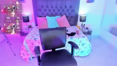 Lucia online show from 10.30.25