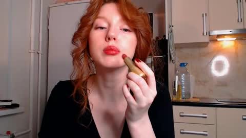 Snapshot of luciacoy chatting on 01.18.25 Lucia online show from 01.18.25