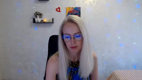 Arina online show from 07.02.26