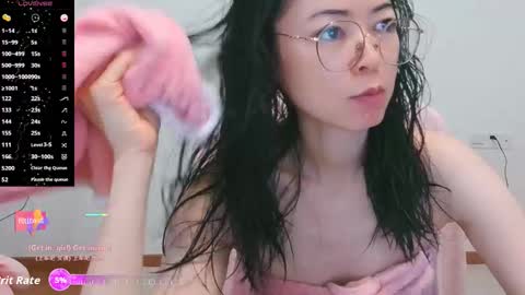 Snapshot of luckrose chatting on 02.14.26 Jinn online show from 02.14.26