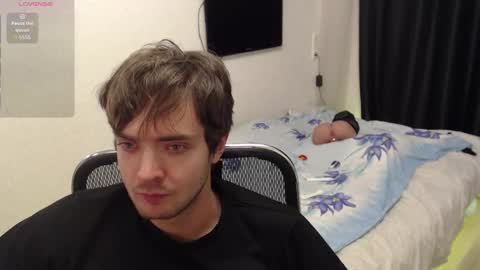 Snapshot of lucky_swimmer chatting on 11.18.25 Iron Jhon online show from 11.18.25