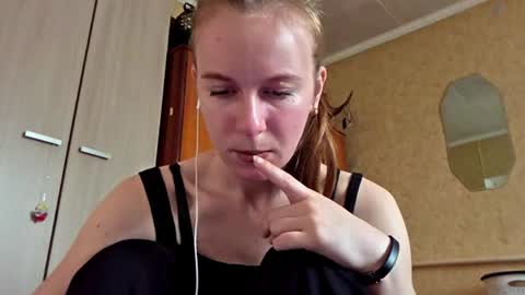 Sofia online show from 04.08.26